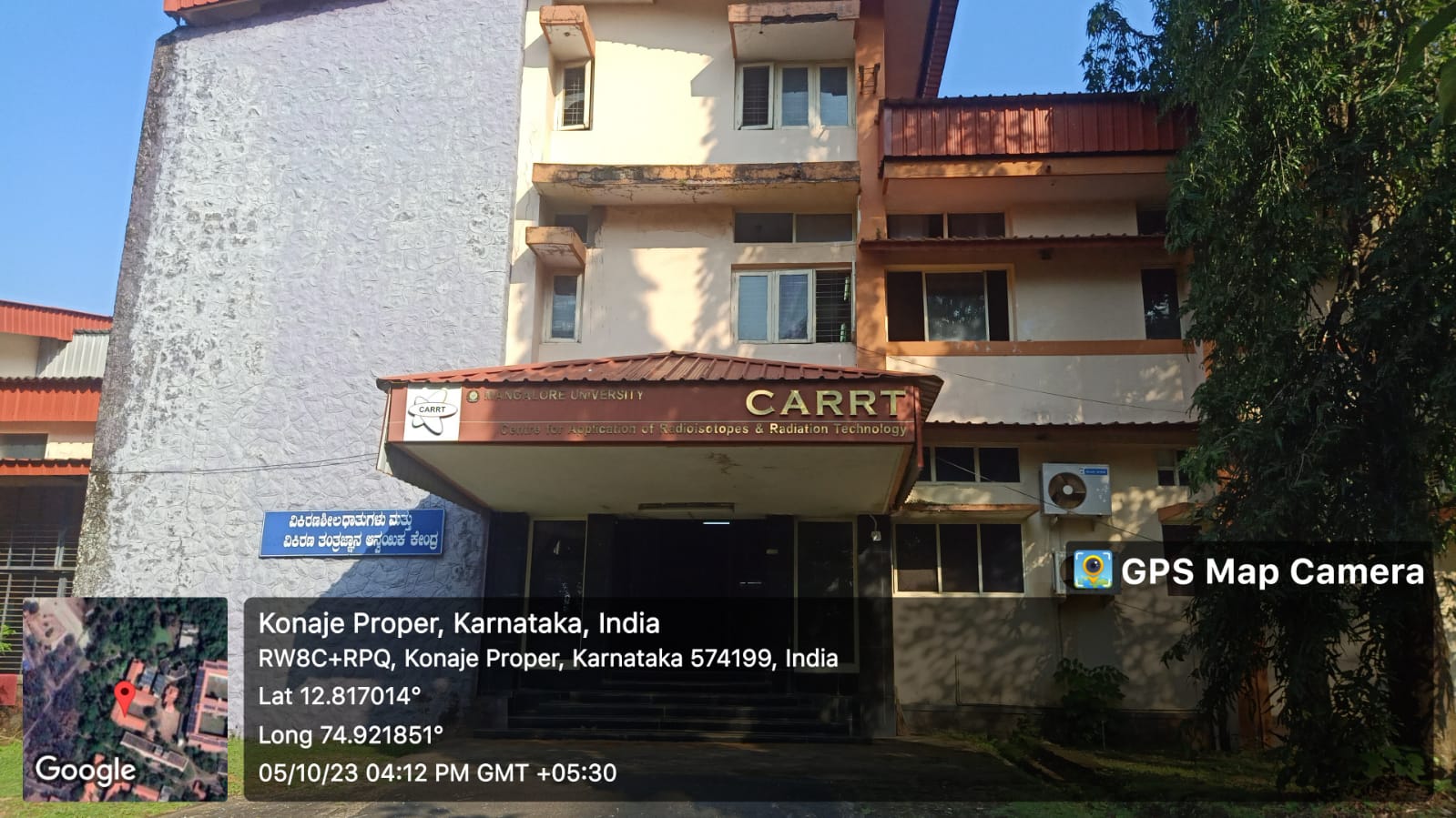 10.CARRT_Block