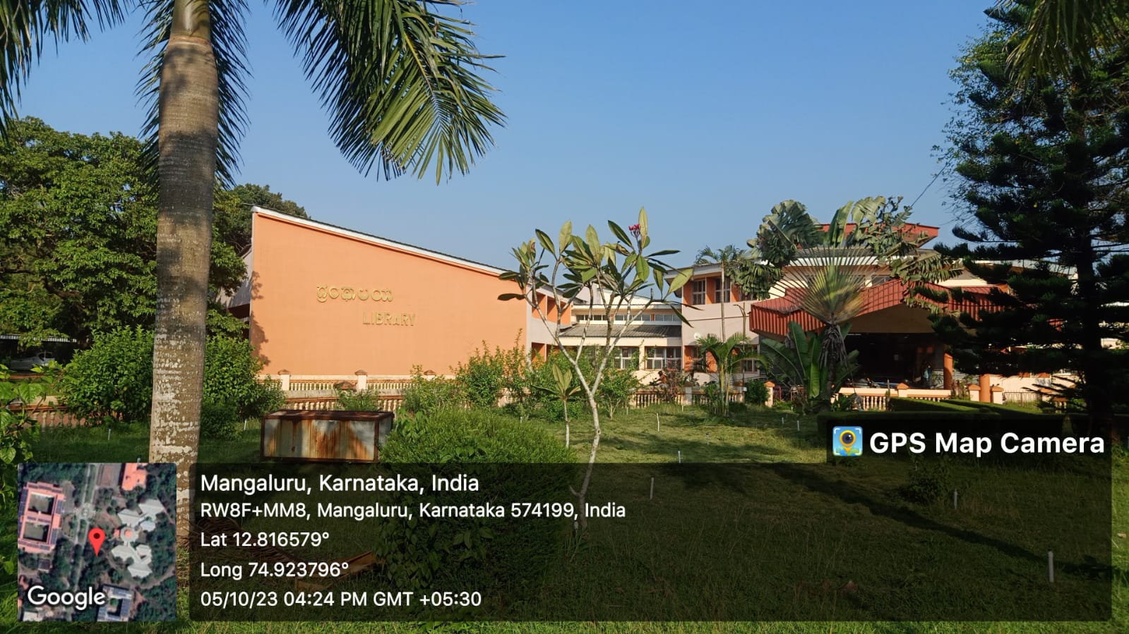 22.University_Library