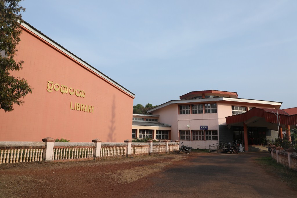 1.Library