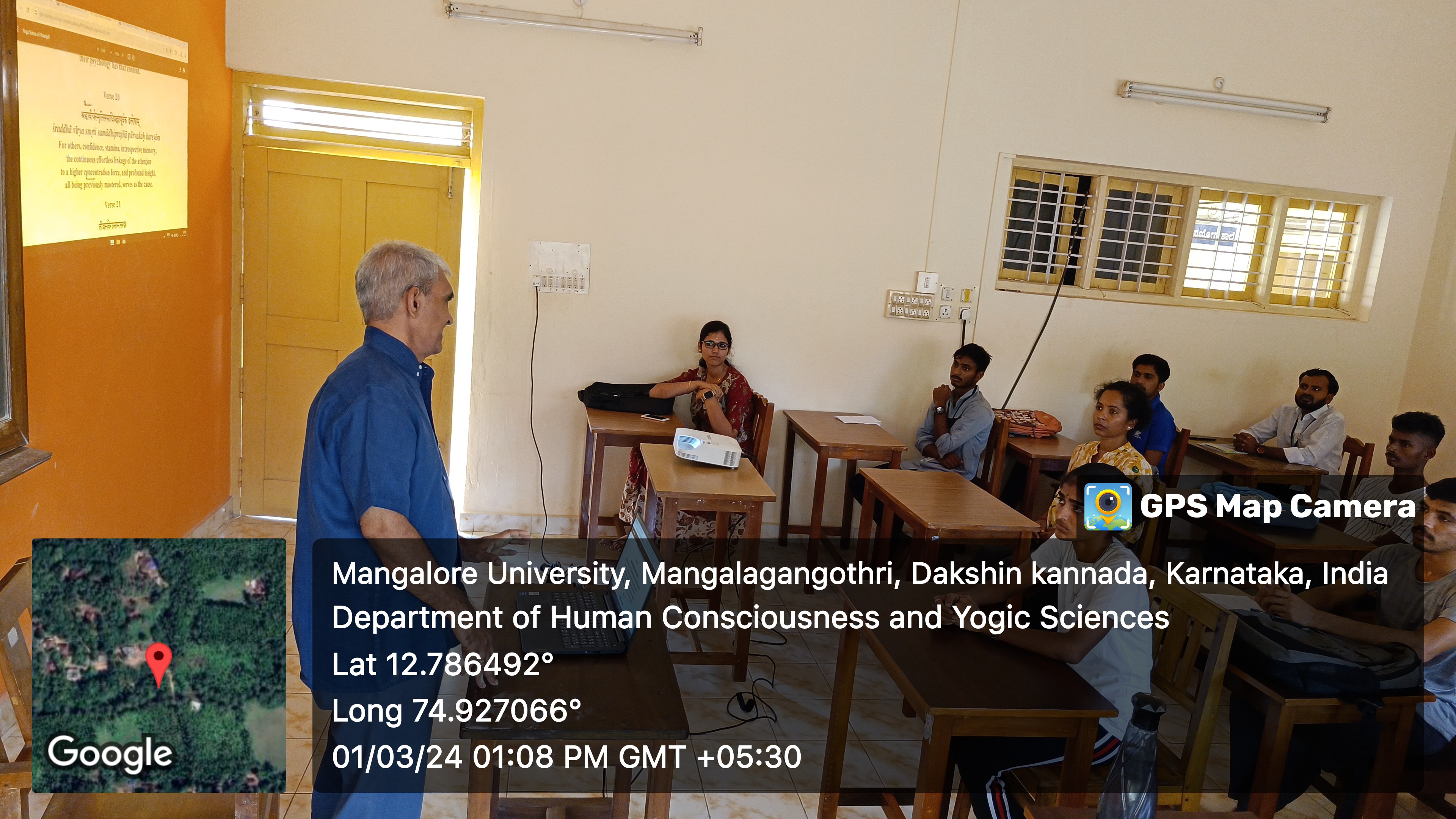64.Yogic_Science_Class_Room-1